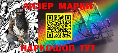 мефедрон мука Донецк