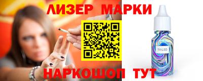 каннабис Донской