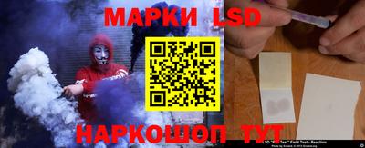 каннабис Донской