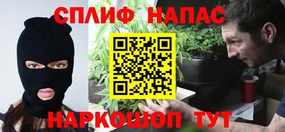 mdpv Жуковский