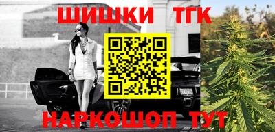 стафф Дубна