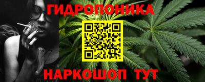 кристаллы Заволжье