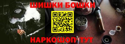 кристаллы Заволжье