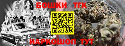мефедрон мука Донецк