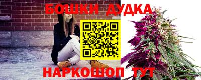 кристаллы Заволжье