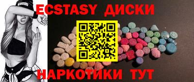 стафф Дубна