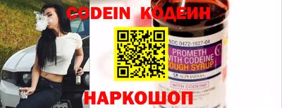 каннабис Донской