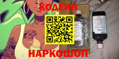 стафф Дубна