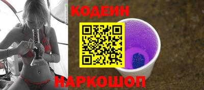 стафф Дубна