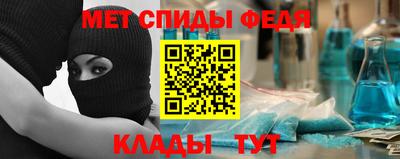 винт Заводоуковск