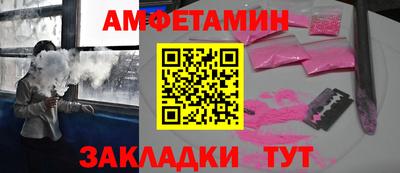 мефедрон мука Донецк