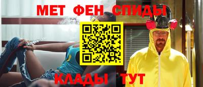 стафф Дубна