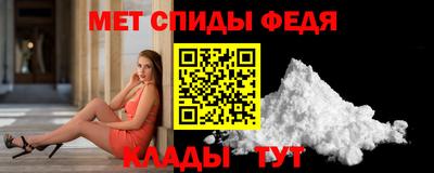 стафф Дубна