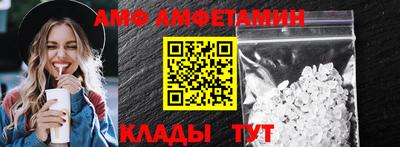 mdpv Жуковский