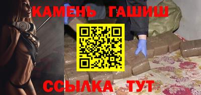 мефедрон мука Донецк