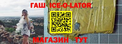 стафф Дубна