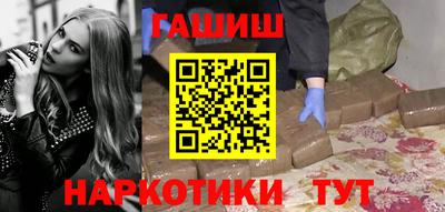 mdpv Жуковский