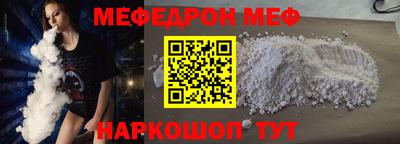каннабис Донской