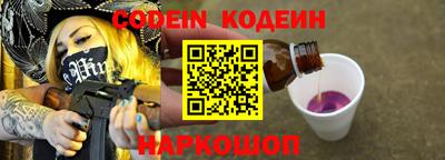 мефедрон мука Донецк