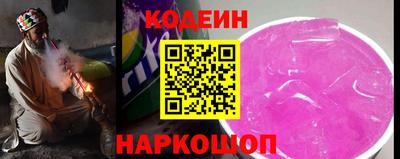 стафф Дубна